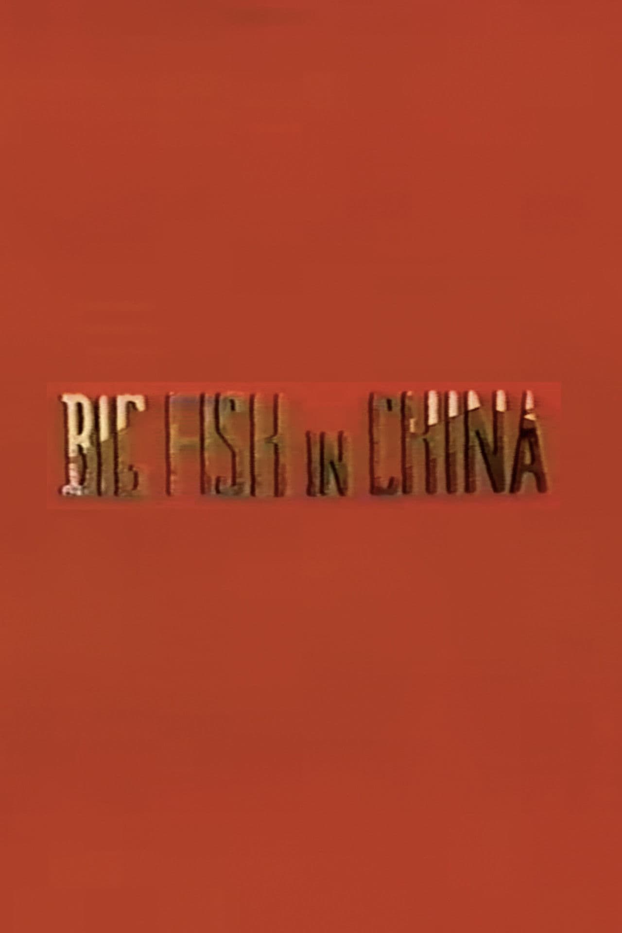 Big Fish in China