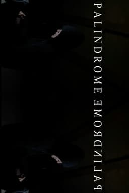 PalindromeemordnilaP