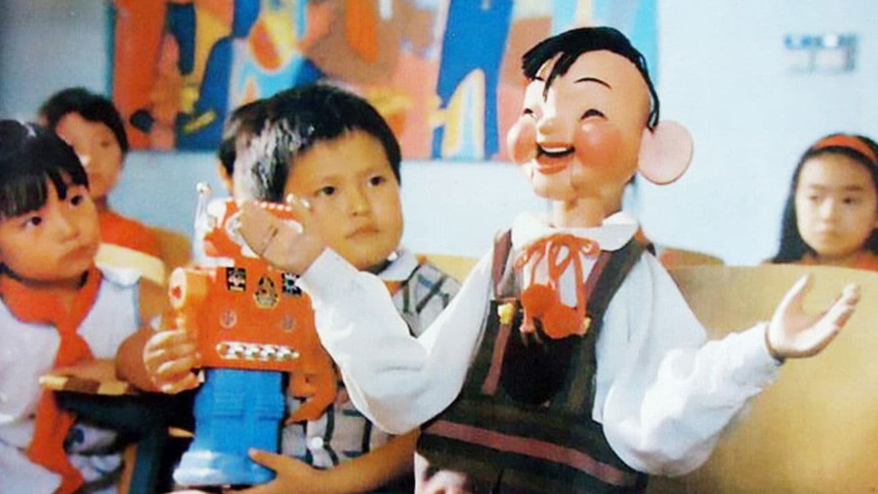 Little Bell - Part II