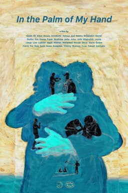 In the Palm of My Hand