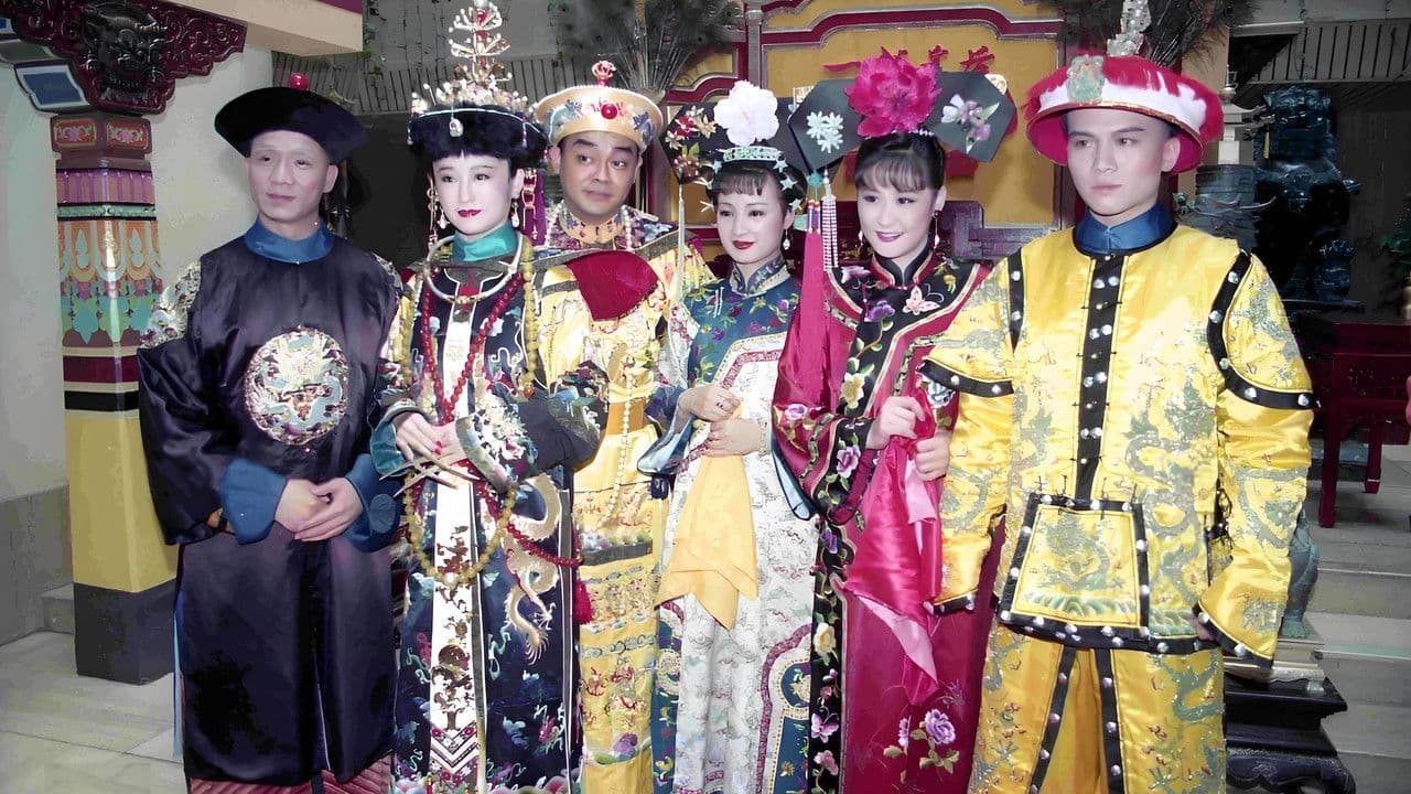 Empress Da Yu Er