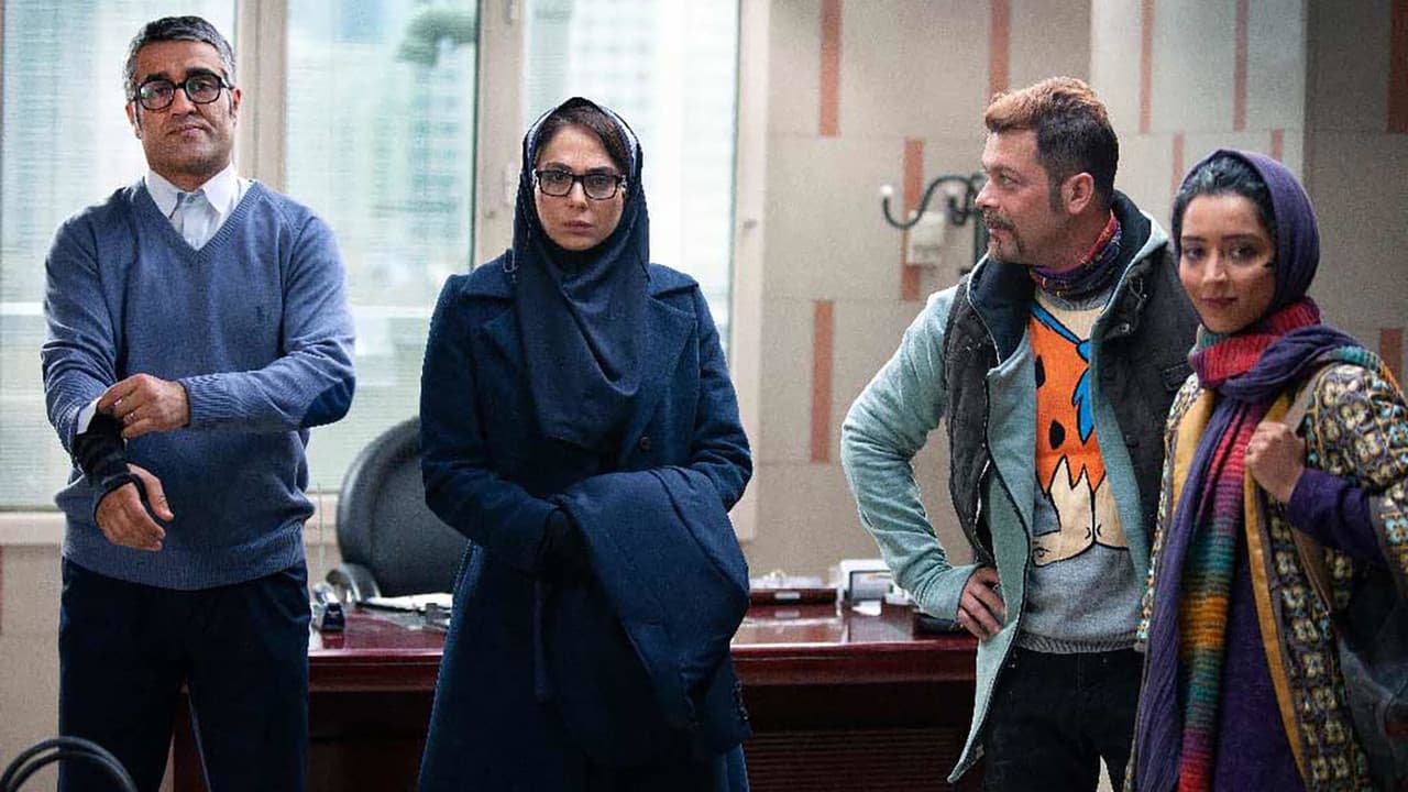 Be Human Once a Week