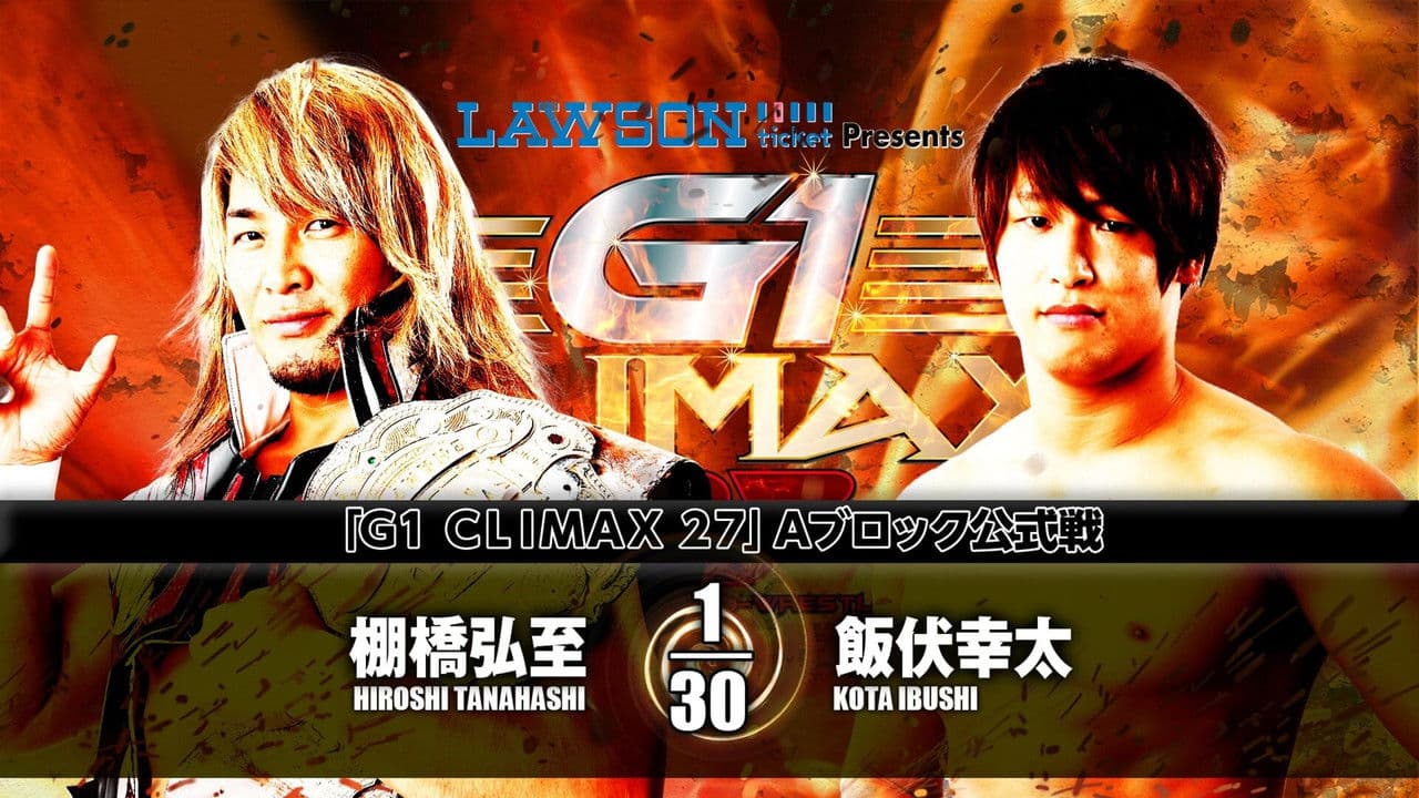 NJPW G1 Climax 27: Day 11