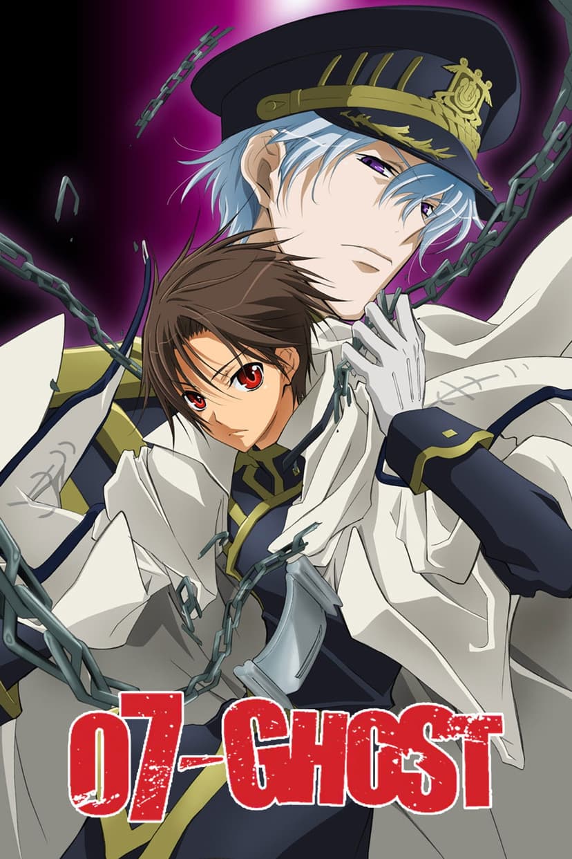 07-Ghost