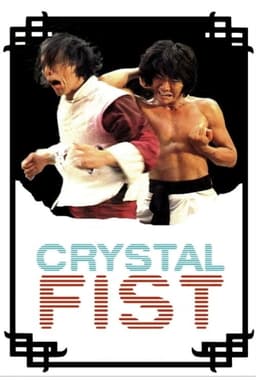 Crystal Fist