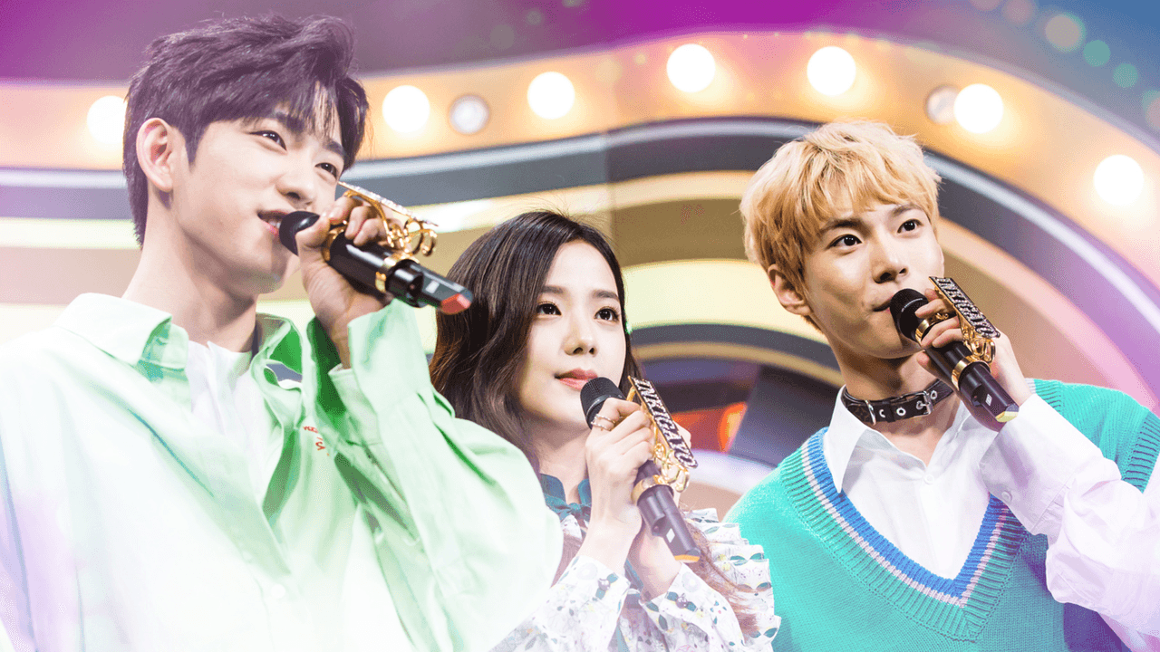 Inkigayo