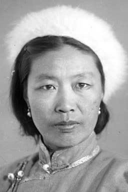 Ichinkhorloo Dashzeveg