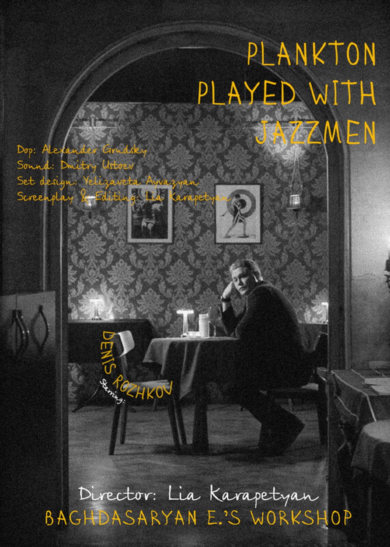 Plankton Played with jazzmen