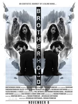 Brotherhood: An Egotistic Journey of a Blind Mind