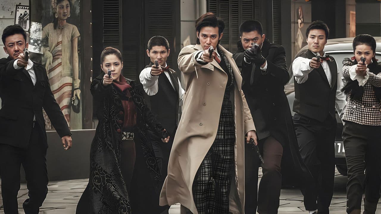 Guardians of Ancient Magic