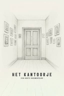 Het Kantoortje