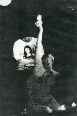 C.C.C.C.: Live at Club Lower Links October 13th, 1992