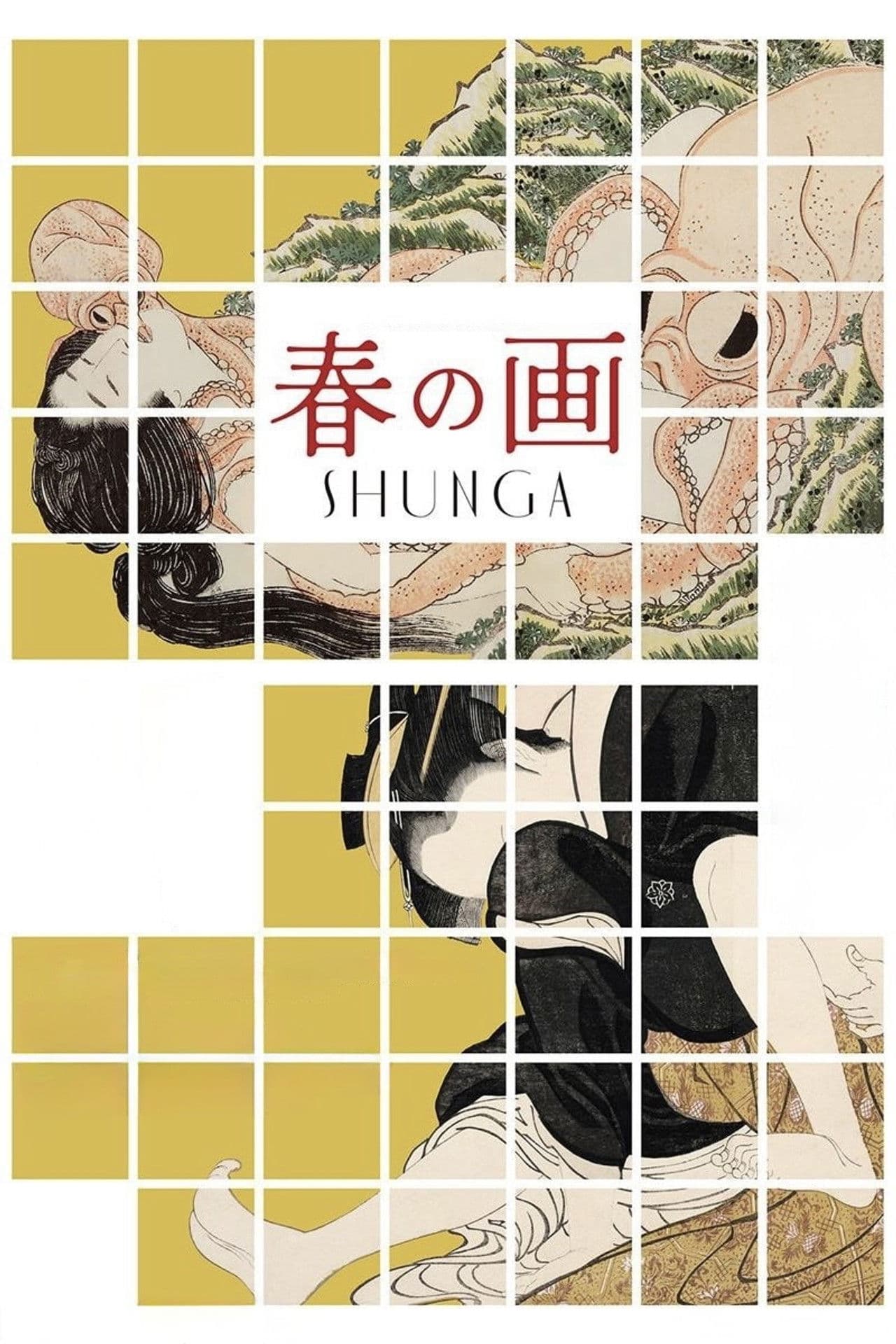 Shunga: The Lost Japanese Erotica