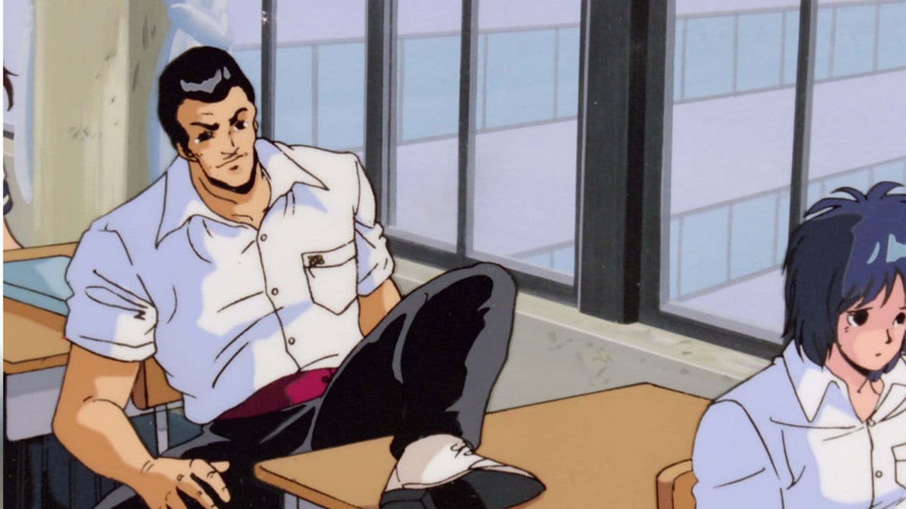 Campus Special Investigator Hikaruon