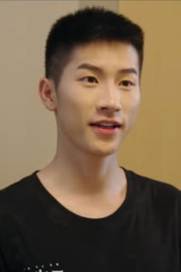 Zhi Yu Xi Cai Hong Nan Hai