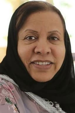 Latifa Al-Mejren