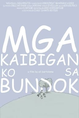 Mga Kaibigan Ko Sa Bundok