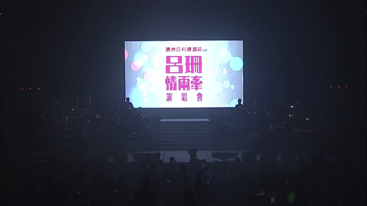 Rosanne Lui Live Concert 2014