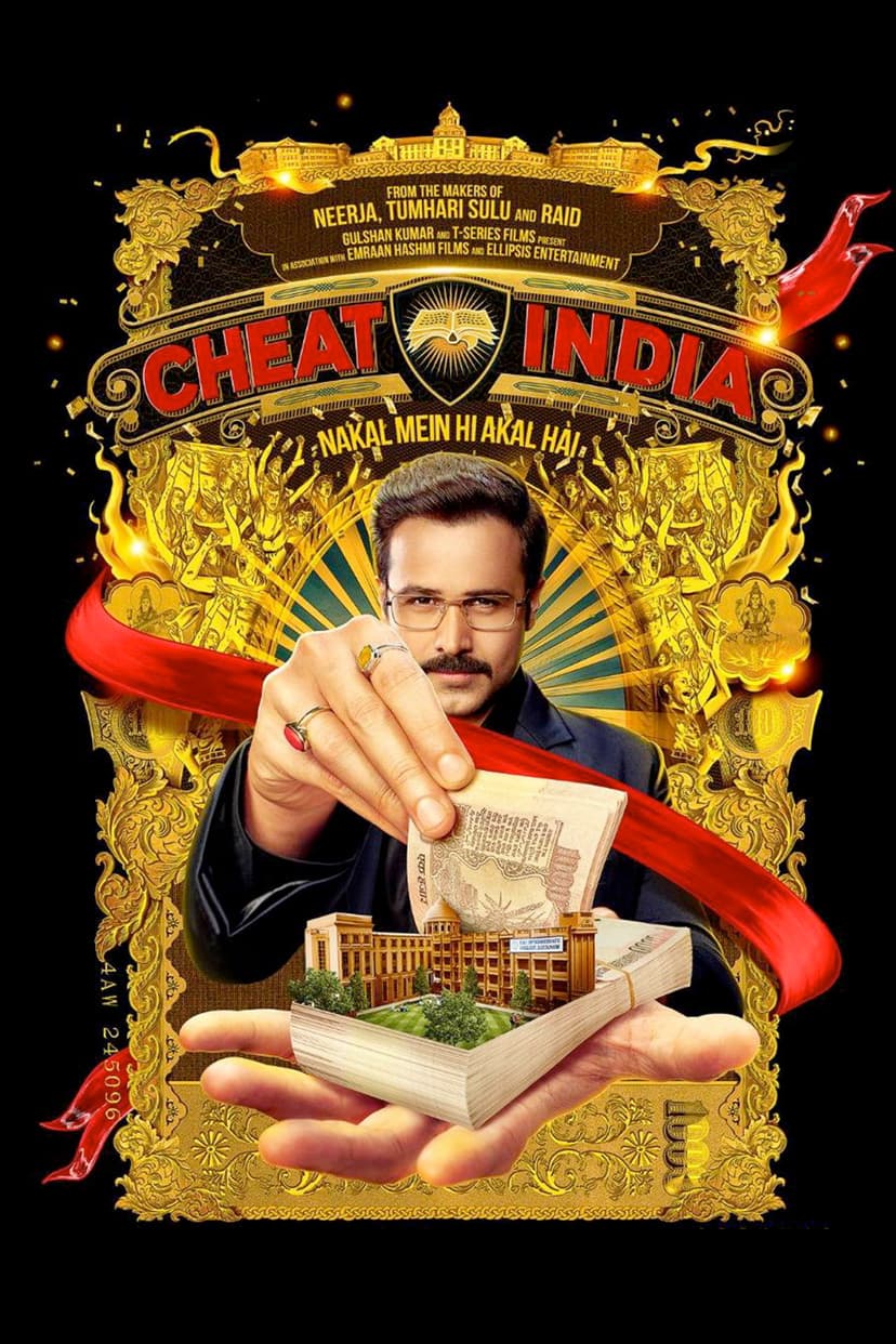 Why Cheat India