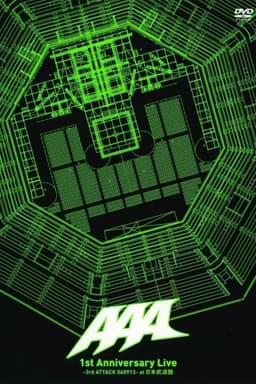 AAA 1st Anniversary Live -3rd ATTACK 060913- at Nippon Budokan