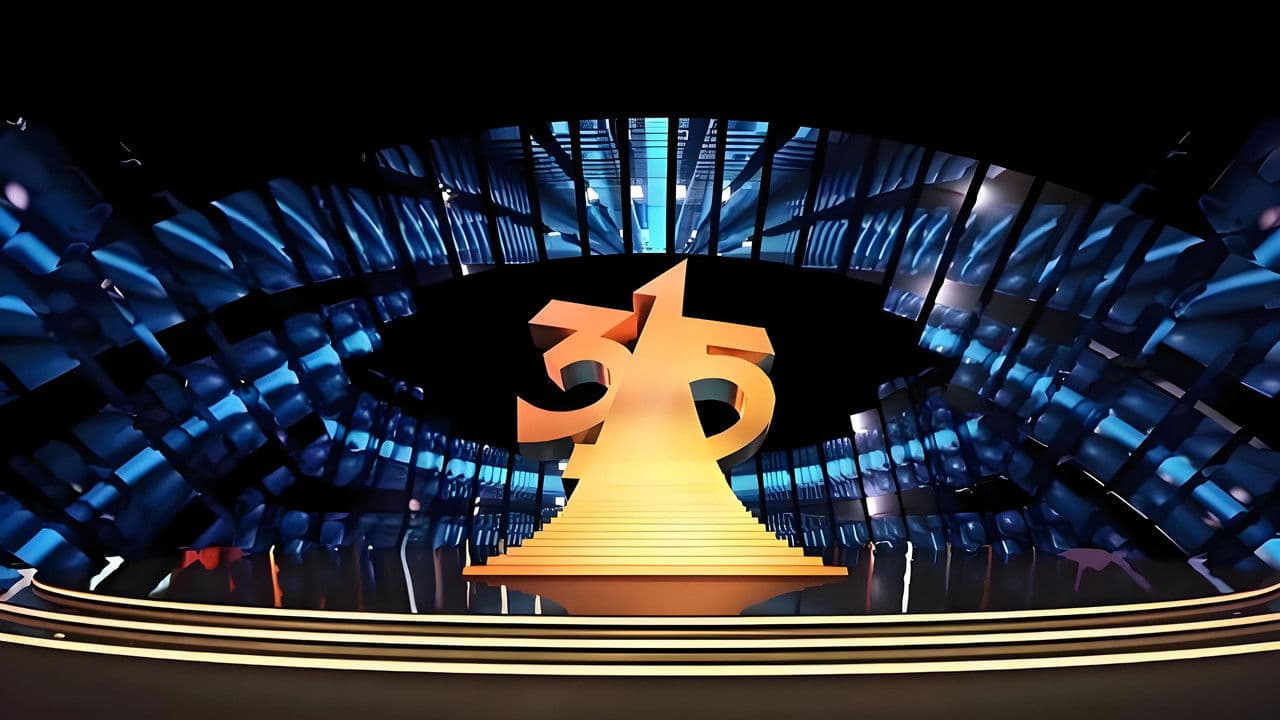 2025年中央广播电视总台3·15晚会