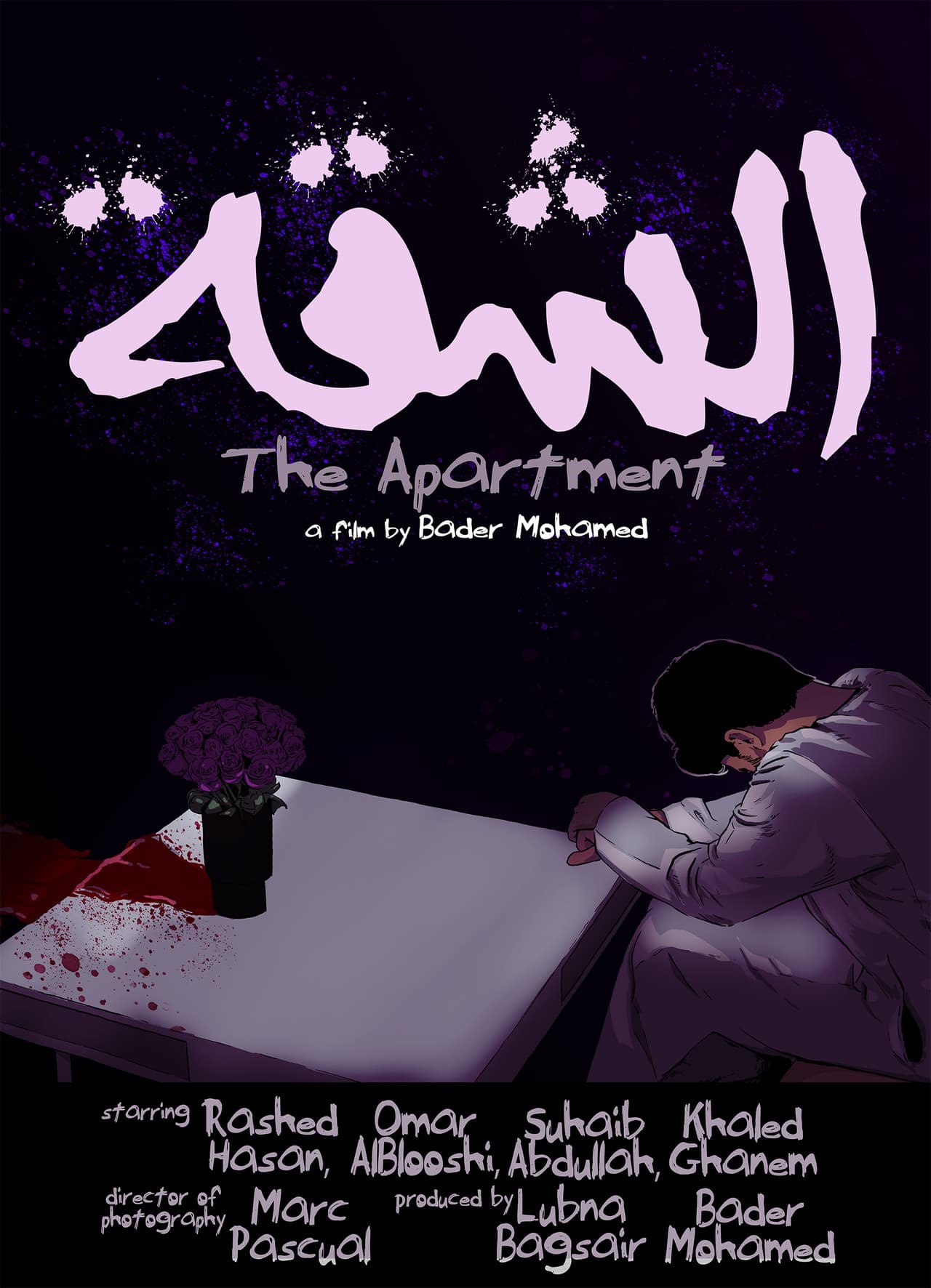The Apartment
