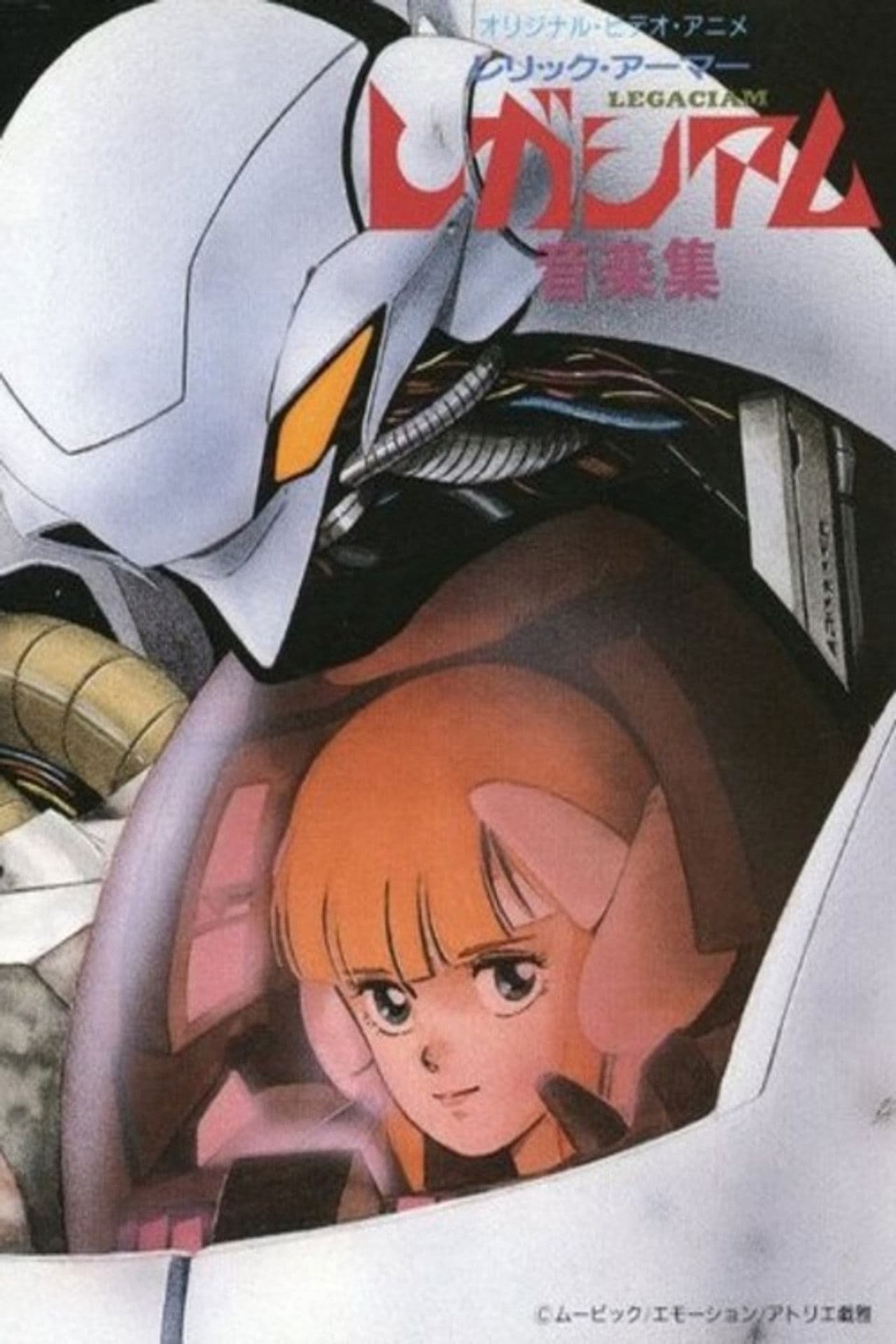 Relic Armor Legaciam