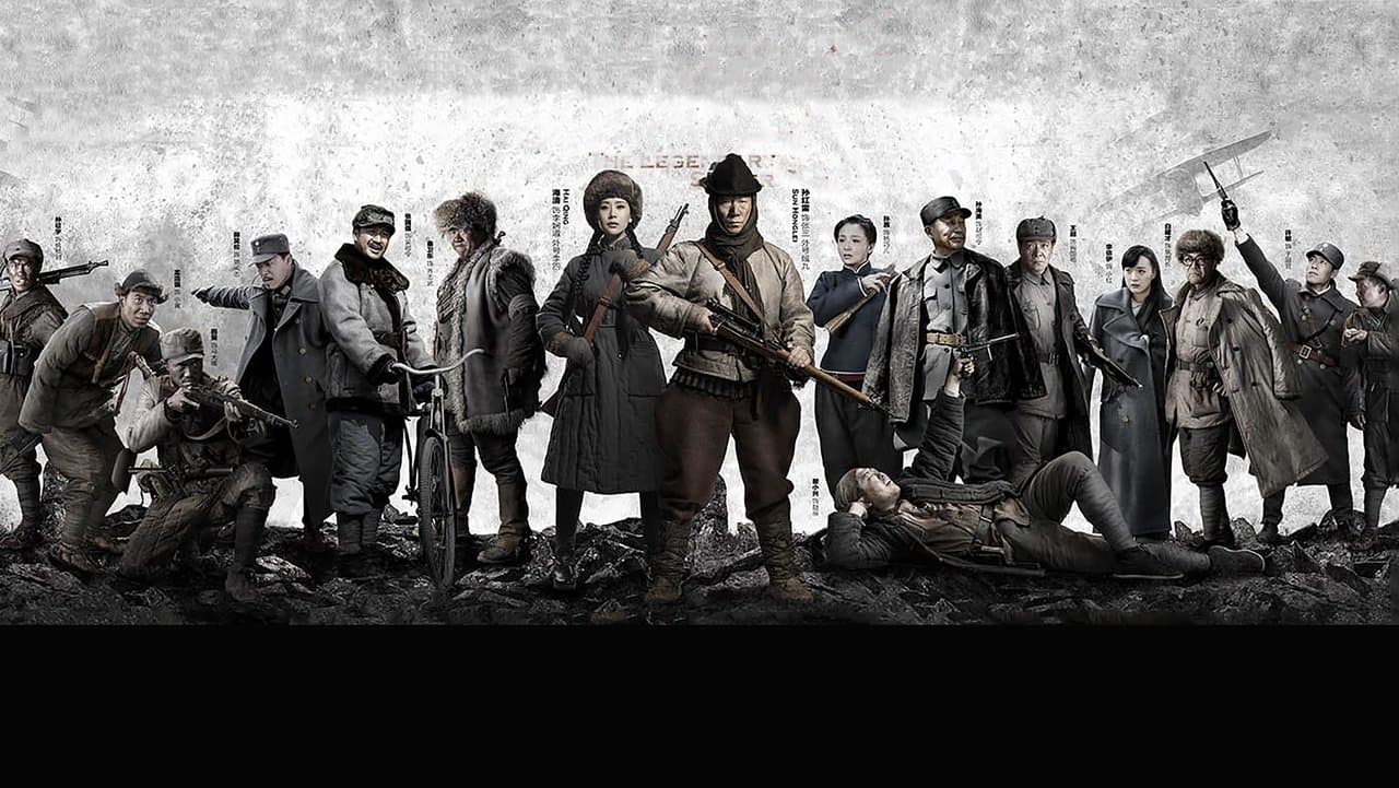 The Legendary Sniper