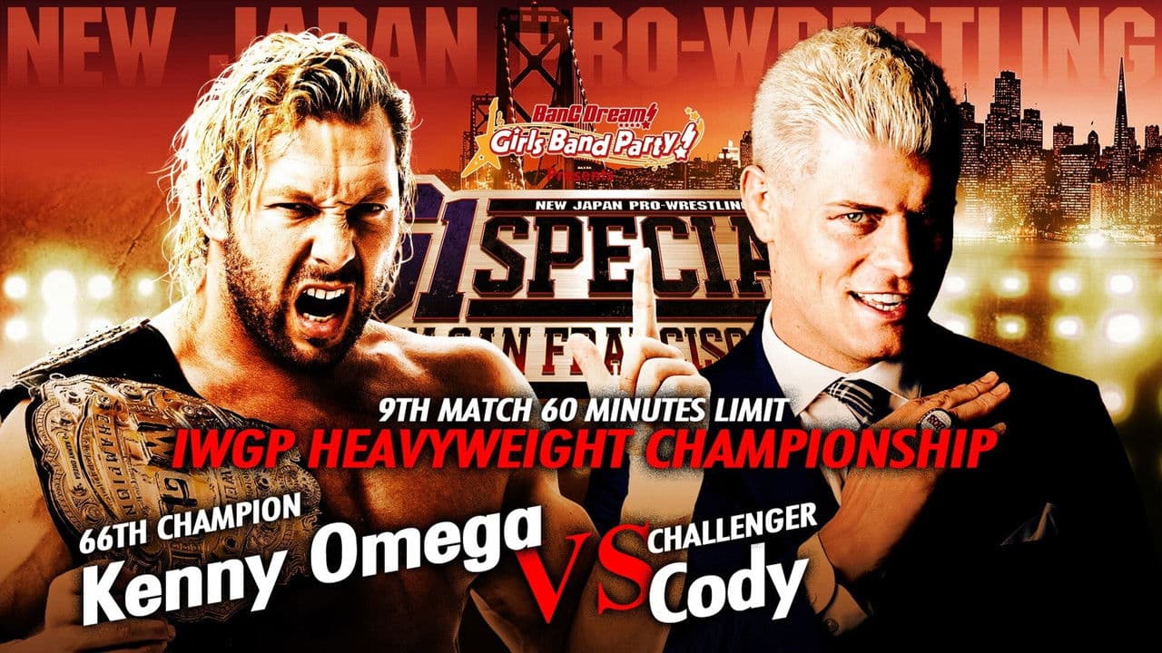 NJPW G1 Special In San Francisco