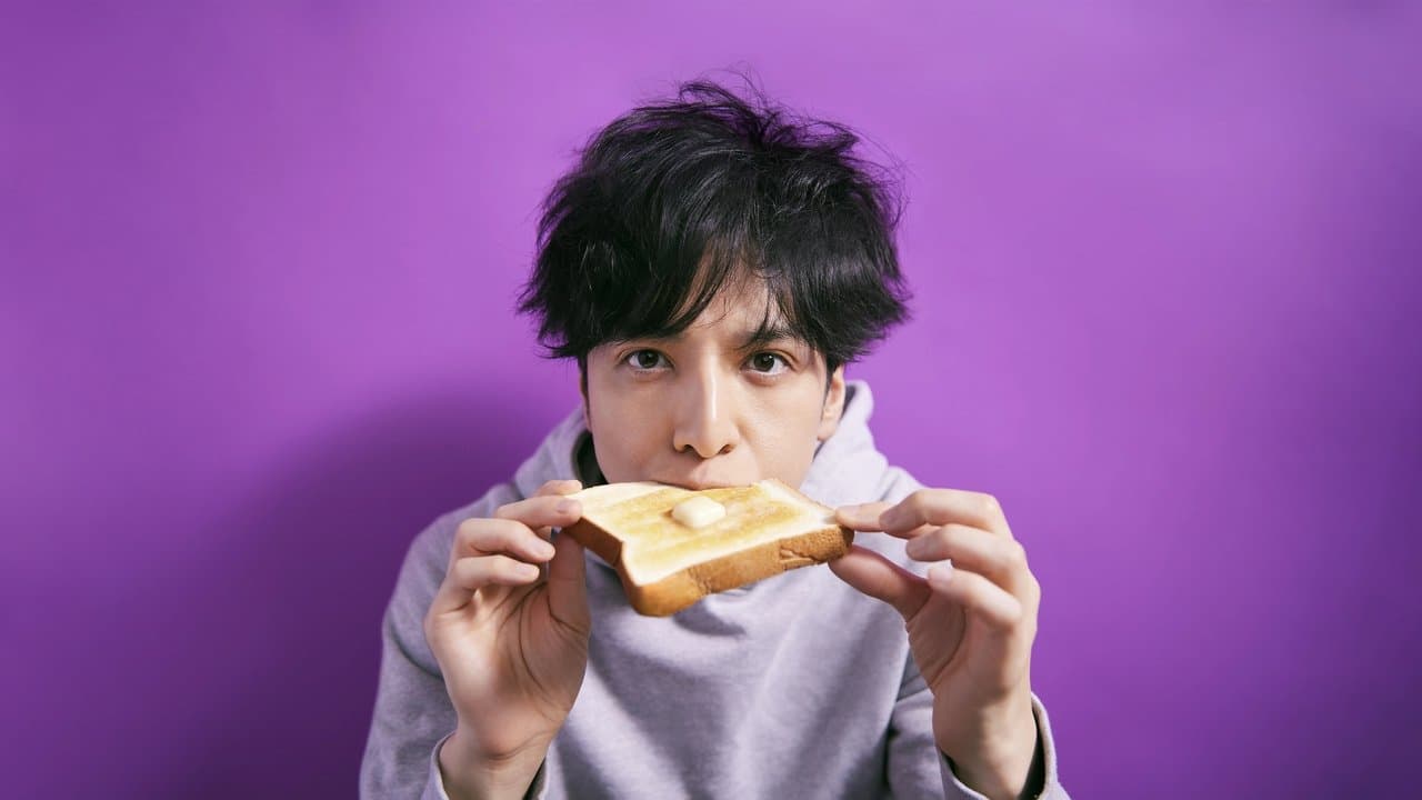 My Story Is Long : 2025 Spring