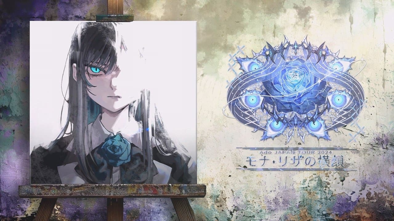 Ado JAPAN TOUR 2024 "Profile of Mona Lisa"