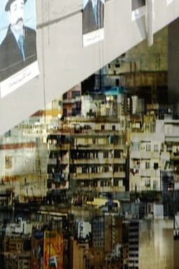 A Circle Around the Sun