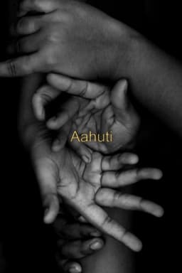 Aahuti
