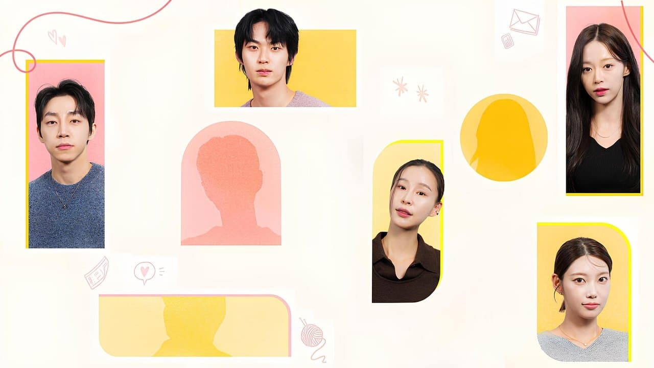 EXchange-Another Beginning