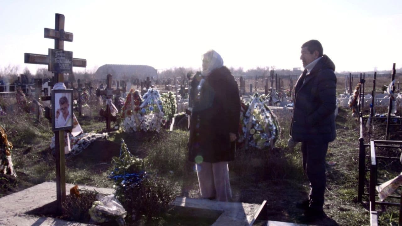 One, Angarskaia Street