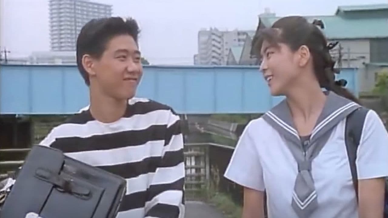 Anxious Virgin: One More Time, I Love You