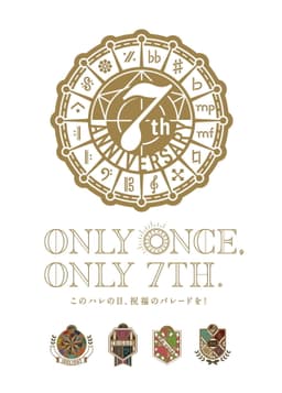 IDOLiSH7 7th Anniversary Event "ONLY ONCE, ONLY 7TH"