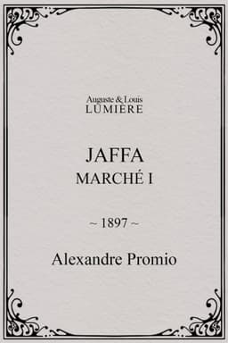 Jaffa : Marché, I