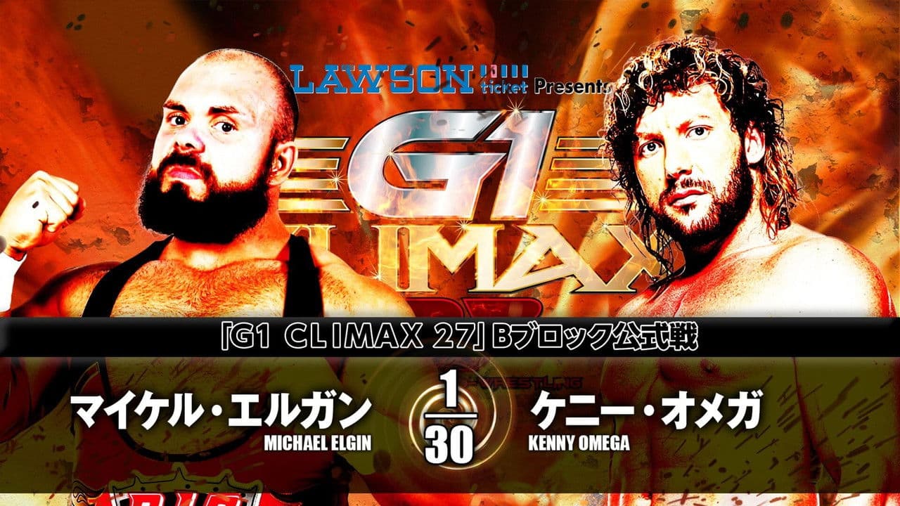 NJPW G1 Climax 27: Day 8
