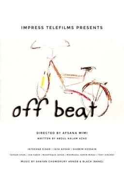 Off Beat