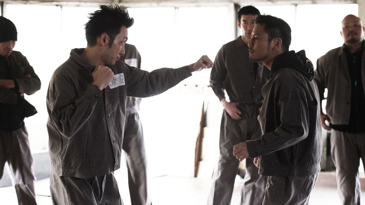 New Juvenile Battle Royale