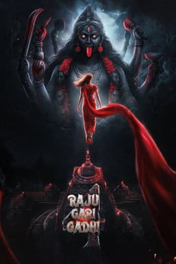 Raju Gari Gadhi 4