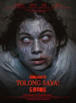 Tolong Saya! (Dowajuseyo)