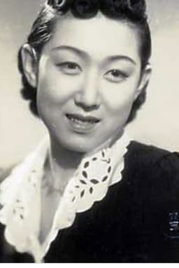 Hisako Yamane