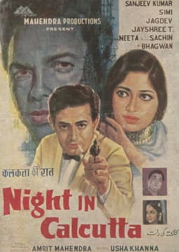 Night in Calcutta
