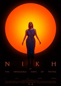 ΝΙΚΗ (or The Impossible Hope of Trying)