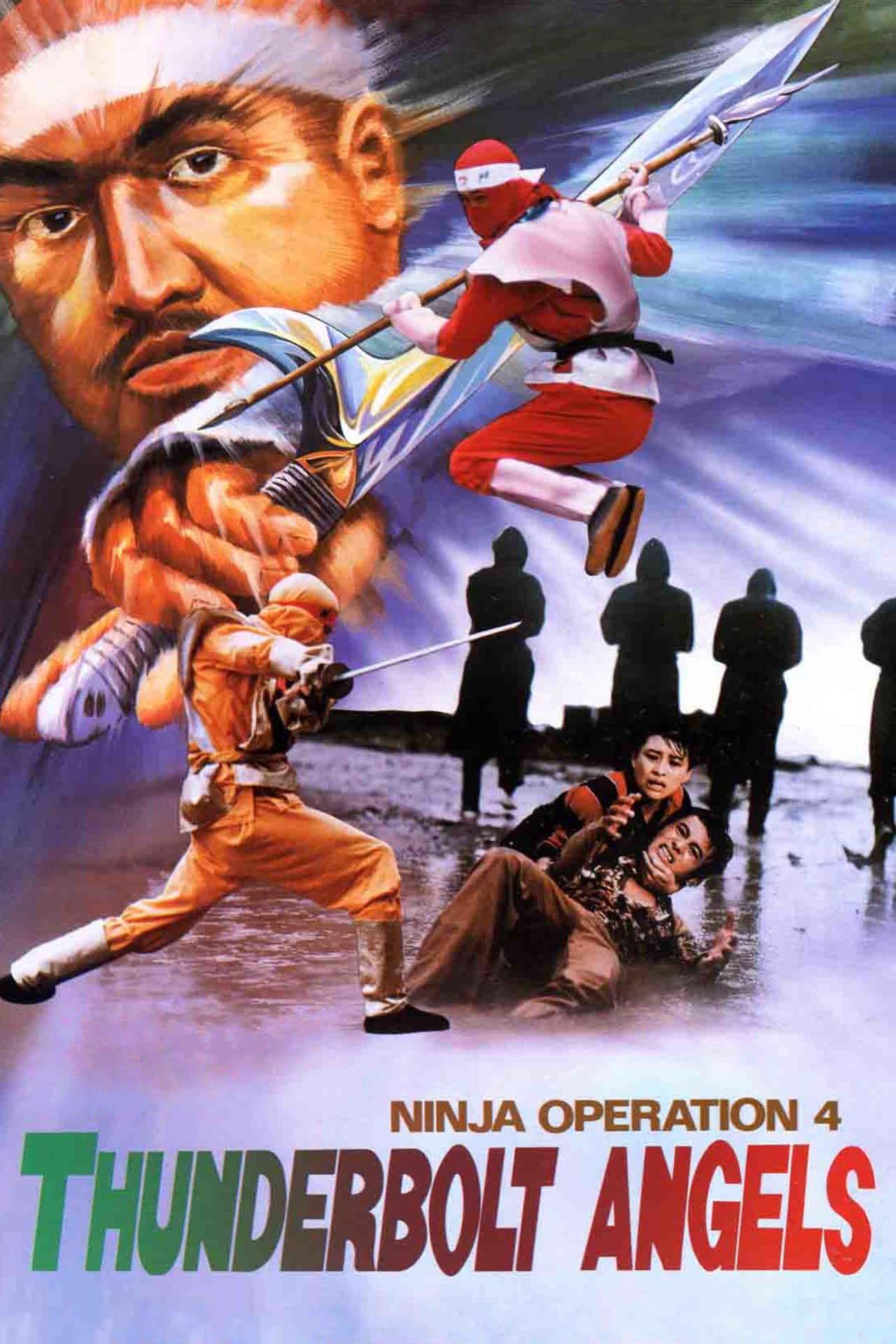 Ninja Operation 4 - Thunderbolt Angels