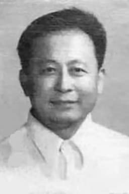 Guo Hua