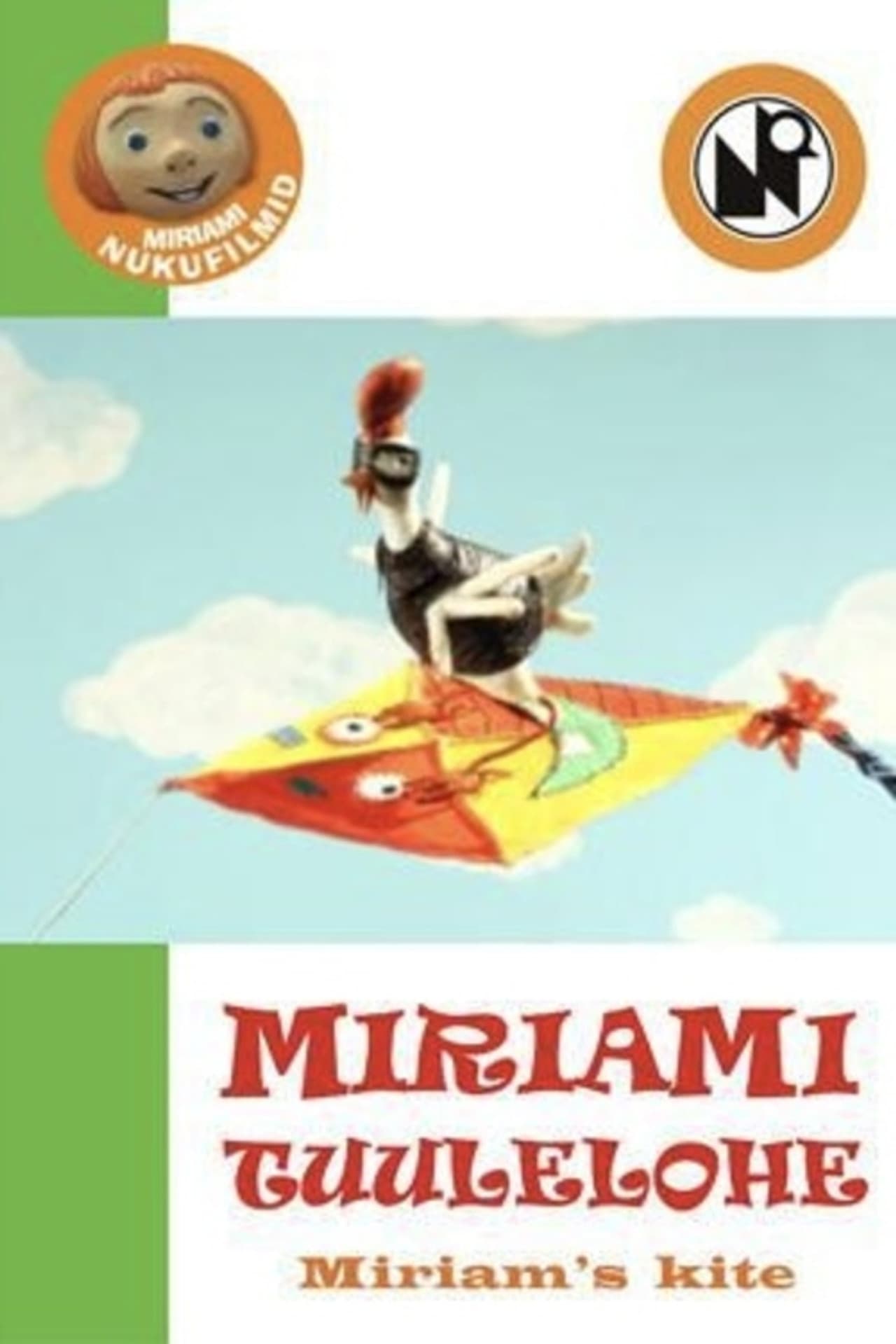 Miriam's Kite