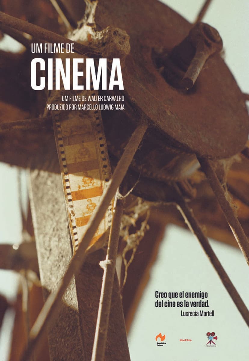 About Cinema